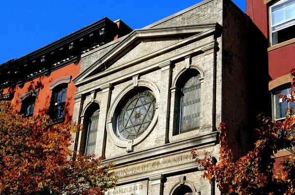 Ciudad de Nueva York: Charles Street Synagogue —  Fotos de Stock