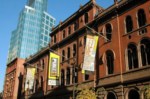 NYC: Teatro Pubblico su Lafayette Street — Foto Stock