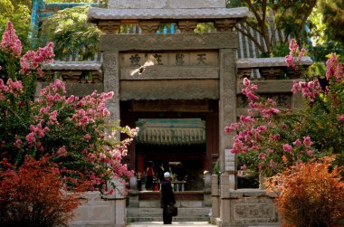 Xi'an, Çin: Ulu Cami
