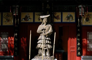 Xi'an, Çin: İmparator zhou heykeli