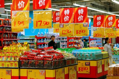 Xi'an, Çin: hong dünya süpermarket