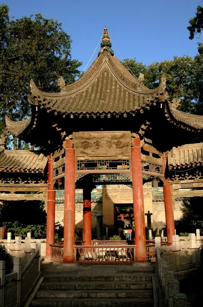 Xi 'an, China: Grande Pavilhão da Mesquita — Fotografia de Stock