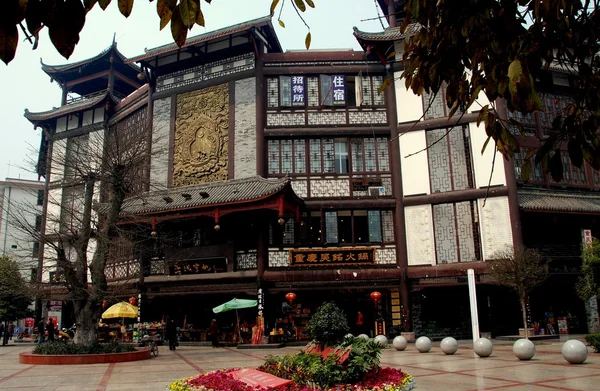 Xindu, China: Edificios con entramado de madera en la Plaza del Templo de Bao Guang —  Fotos de Stock