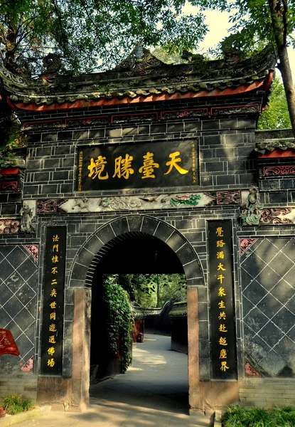 Xindu, Kina: bao guang buddhistiska tempel — Stockfoto