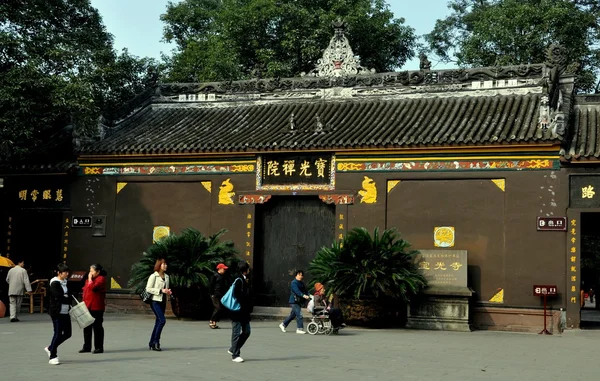 Xindu σε, Κίνα: bao guang Βουδιστικής ναός — Φωτογραφία Αρχείου