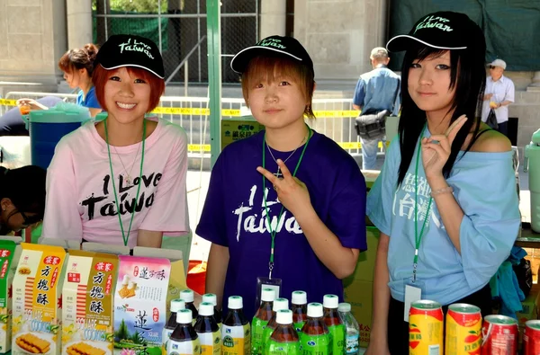 NYC: Kvinder sælger mad på Taiwan Festival - Stock-foto