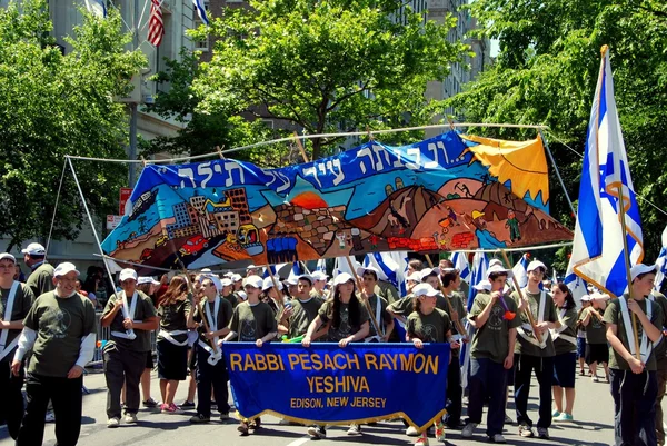 NYC: Salute to Israel Parade — Stock Photo, Image