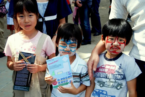 NYC: Dva malé chlapci v Japonsku den festivalu — Stock fotografie