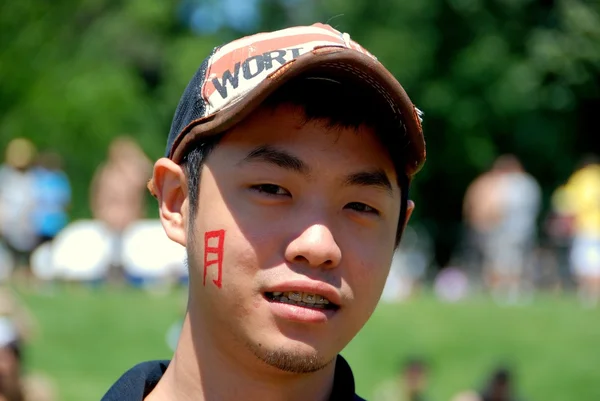 NYC: Asian Man at Japan Day Festival — Stock Photo, Image