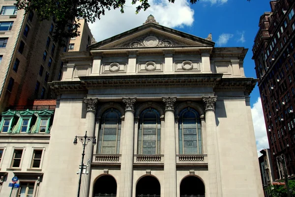 NYC: The Portuguese Synagogue — Stock Photo, Image