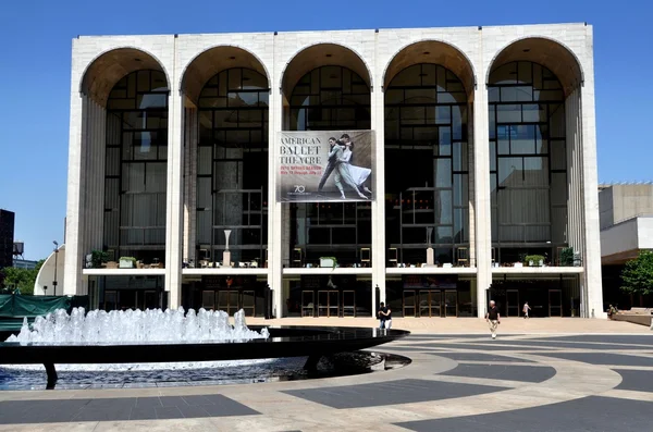 Νέα Υόρκη: Συναντήθηκε Opera House στο Lincoln Center — Φωτογραφία Αρχείου