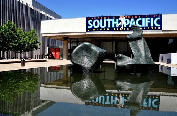 NYC: Vivian Beaumont Theatre at Lincoln Center — Stock Photo, Image