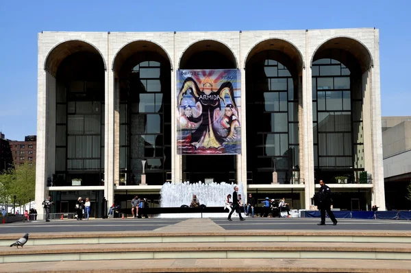 Ciudad de Nueva York: La Ópera Metropolitana en Lincoln Center —  Fotos de Stock