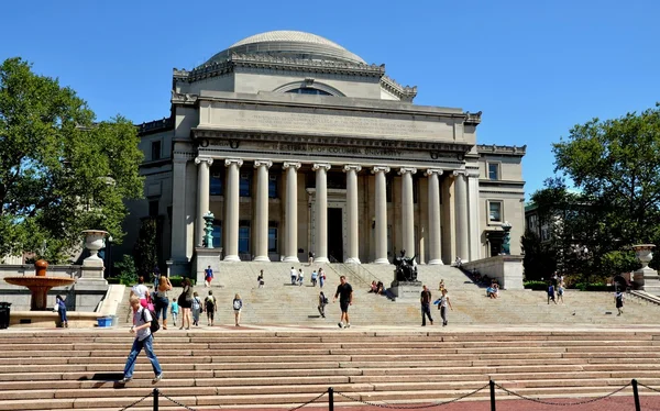 NYC:  The Library at Columbia University — Stock Photo, Image