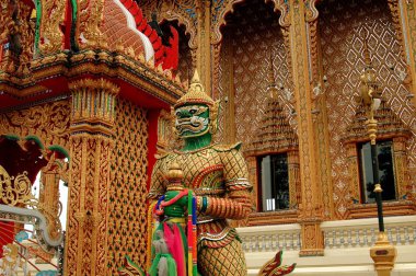 : Nakhon Pathom, Thailand: Wat Dai Lom