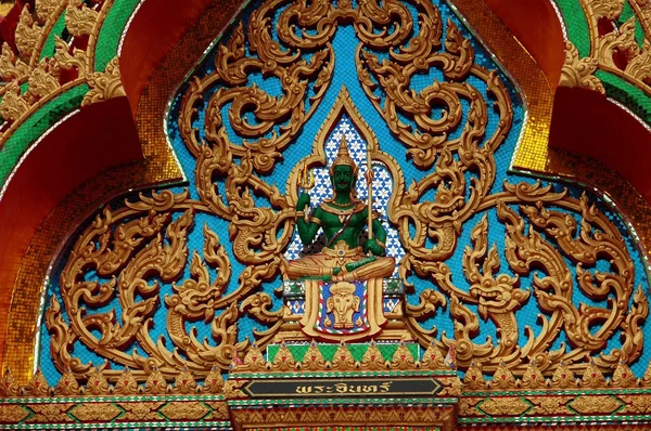 Nakhon Pathom, Thailand: Wat Dai Lom — Stock Photo, Image