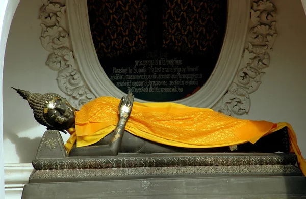 Nakhon Pathom, Thajsko: Wat Phra Pathom Chedi Buddha — Stock fotografie