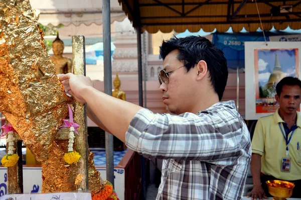 : Nakhon Pathom, Thailand: Wat Phra Pathom Chedi — Stok fotoğraf