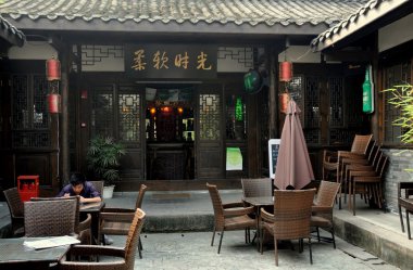 Chengdu, Çin: Restoran avluda Old Town