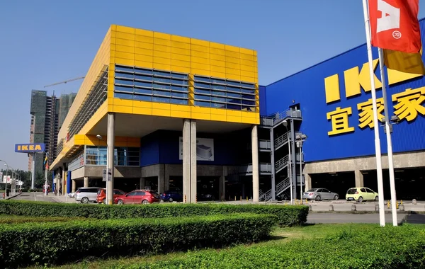 Chengdu, China: IKEA Superstore — Stock Photo, Image