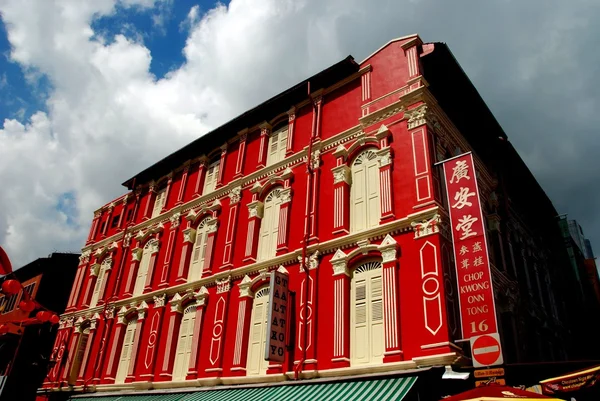 Singapore, Palazzo colorato a Chinatown — Foto Stock