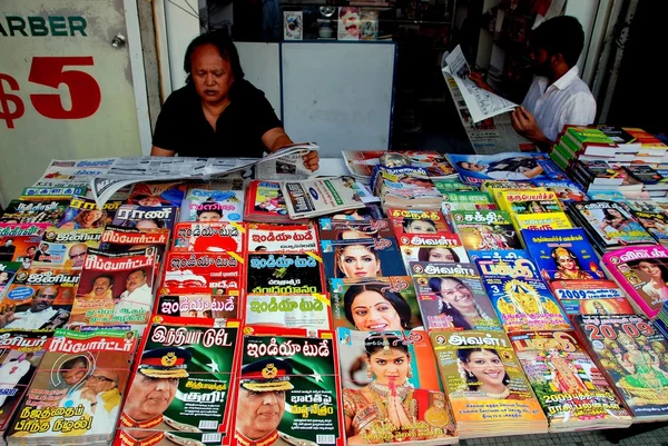 Singapore: Indian Magazines Display — Stock Photo, Image