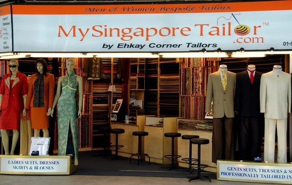 Singapore: Indiase kleermaker winkel — Stockfoto