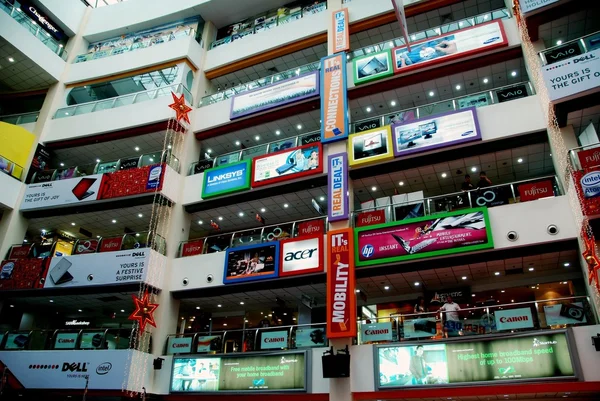 Singapur: Funan dijital Mall — Stok fotoğraf