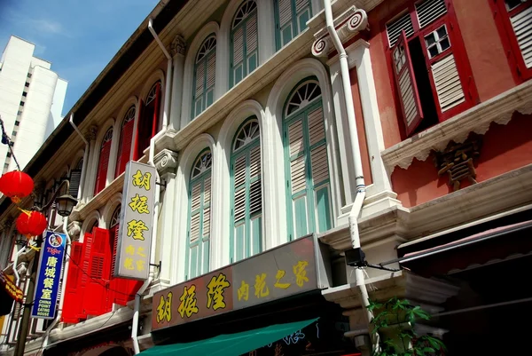 Szingapúr: Üzlet házak a Chinatown — Stock Fotó