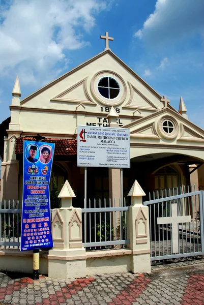 Melaka, malaysien: tamilisch-methodistische Kirche von 1908 — Stockfoto