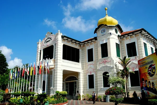 Melaka, Malezja: Proklamacja niepodległości Memorial Building — Zdjęcie stockowe