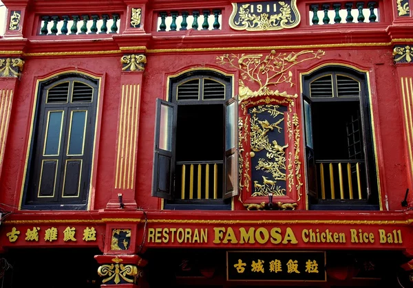 Melaka, Malaysia: Famosa Chicken Rice Ball Restaurant — Stock Photo, Image