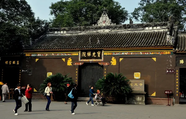 Синьду, Китай: Храм Бао Гуан — стоковое фото