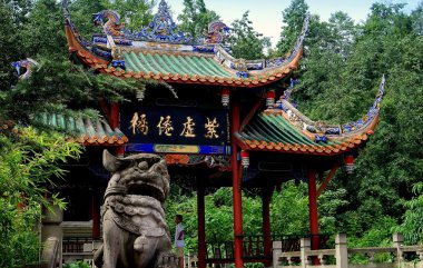 Yang PIN, Çin: Taoist Tapınağı'nda Ağ Geçidi