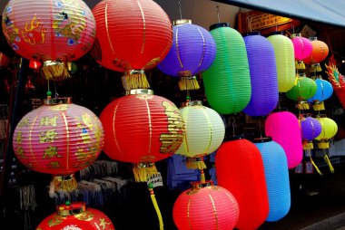 Hong Kong, Çin: Çince fenerler kağıt.