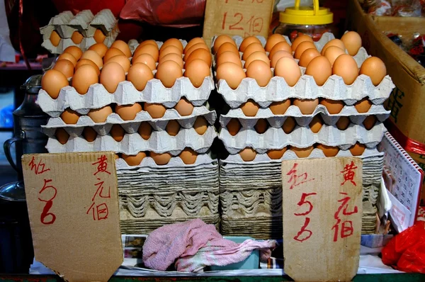 Hong Kong, China: Eggs at Gressam Street Market — Stock Photo, Image