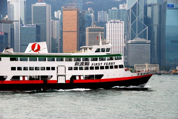 Hong Kong, China: Primeiro barco de balsa — Fotografia de Stock