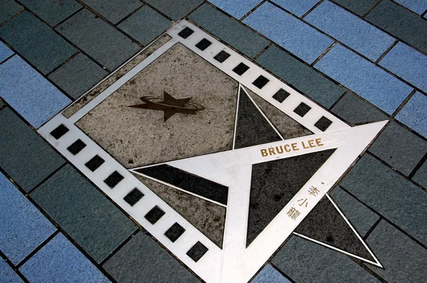 Hong Kong, China: Bruce Lee Star on Avenue of Stars — Stock Photo, Image