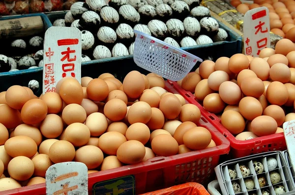 Hong Kong, China: Eggs at Canton Road Market — Stock Photo, Image