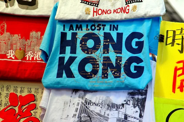 Hong Kong, China: Camisetas de recuerdo —  Fotos de Stock