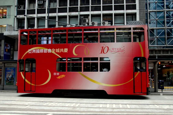Гонконг, Китай: Трамвай Des Voeux Road — стоковое фото