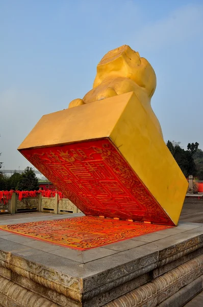 Sui Ning, China: Guang De Si boeddhistische tempel zegel van wereld — Stockfoto