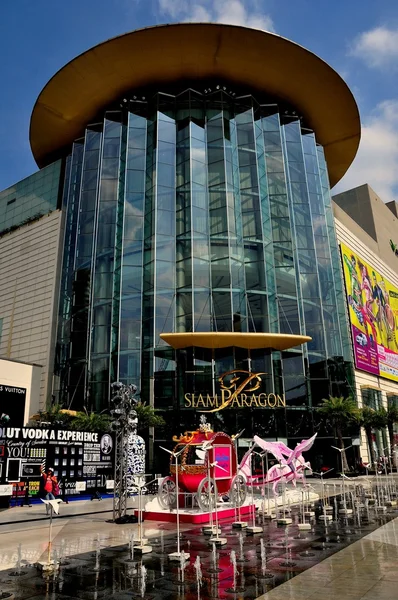 Bangkok, Thajsko: siam paragon obchodní centrum — Stock fotografie