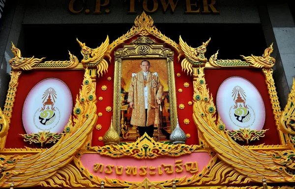 Bangkok, Thajsko: Portrét krále — Stock fotografie