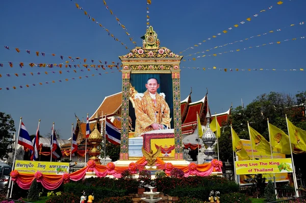 Ayutthya, Thailand:  Portrait of the King — Stock Photo, Image