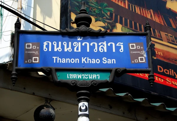 Bangkok, Thailandia: Khao San Road Street Sign — Foto Stock