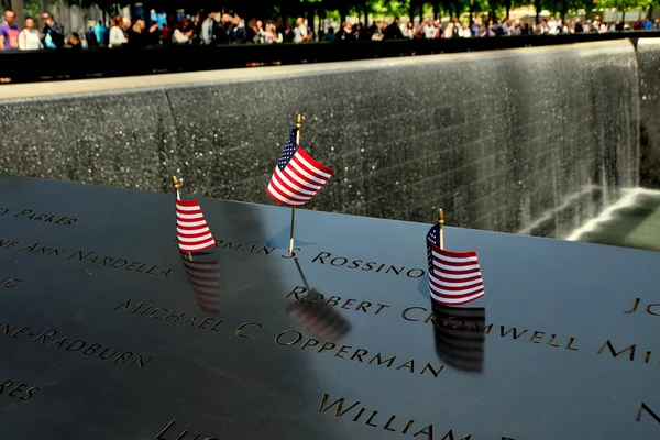 Cidade de Nova York: 9 - 11 Memorial South Tower Footprint — Fotografia de Stock