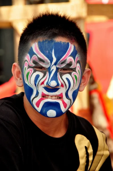 NYC: Asian Youth in Peking Opera Makeup Mask — Stock Photo, Image