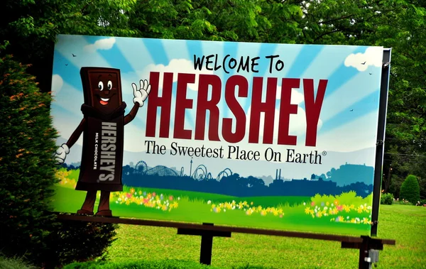 Hershey, PA: 7 de junho de 2015 — Fotografia de Stock