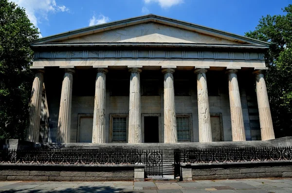 Philadelphia, PA: Second Bank of the USA — Stock Photo, Image